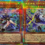 スターライト速報 -遊戯王OCG情報まとめ-