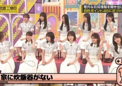 乃木坂46『やらかし率が高いメンバー』にとある法則発見されるwwwwww