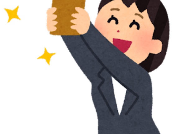 完全に低成長の泥沼にハマった韓国、最新の一人当たり国民総所得で散々バカにした日本に負ける