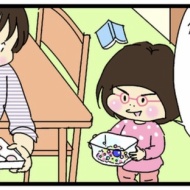 新しい皮ふ科のお話⑤(終)