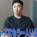 近藤健介｢山本祐大っていうキャッチャーがベイスターズにもう1人いると思った｣