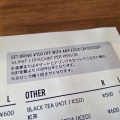 【開店】飛田給にオシャレカフェ＆ヴィンテージショップ"Hmm Vintage＆Cafe"が開店！