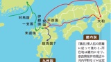 【超朗報】邪馬台国の所在地、最終結論が決まる！！！