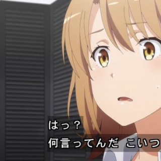 シュタイフ社×ART OF EARTH PROJECT・2009年日本限定「天野喜孝