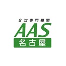 事例２の命綱