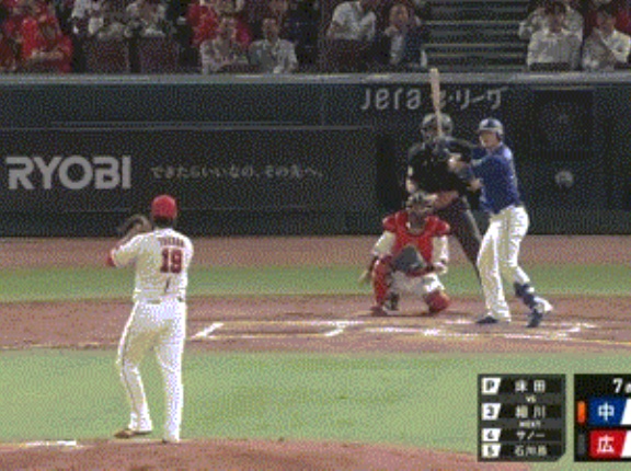 【広島対中日25回戦】中日・細川成也、広島・床田から自身キャリアハイを更新する第25号ソロホームラン！！！！！！！！！！！！