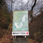 はぎもんの日記