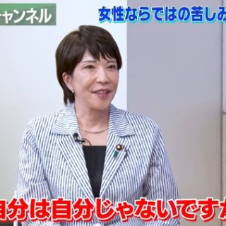 武藤公夫作 : 創作工房 よしみつ