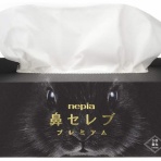 ■■速報＠保管庫(Alt)■■