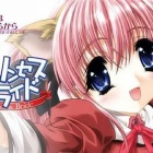 『３０万ヒットに到達しました！』の画像