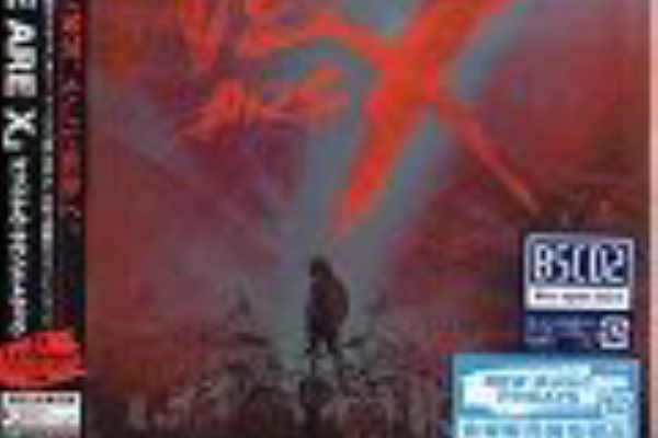 world end.] - X/X JAPAN
