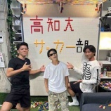 『「頑張れ」は優しい言葉か(本久鴻雅)』の画像