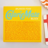 『2月も食品値上げ！これ買っておこう…』の画像