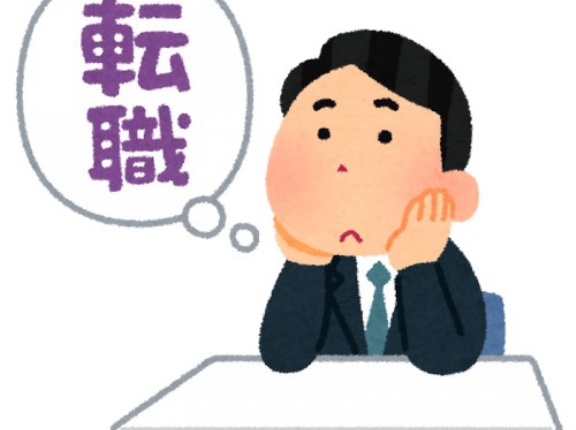 ライブドアブログ livedoor