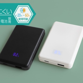 ITライフハック