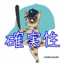 打撃の状態上向きもまだ粗さの目立つ谷口選手…確実性を高めまずは二軍デビューを！