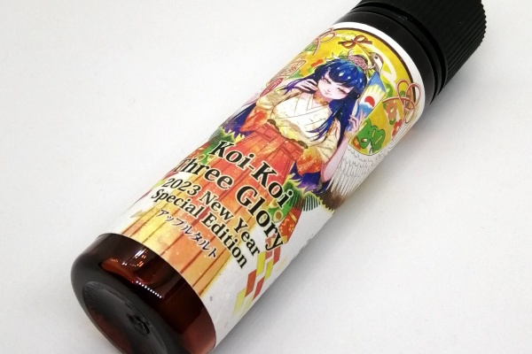 vapevape - リキッド