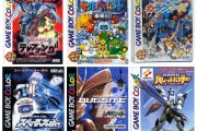 【ゲームボーイ】ポケモンフォロワーゲームいいよね…