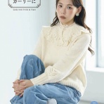 ハマナカが運営する、手編みと手芸の情報サイト「あむゆーず」のぶろぐ♪