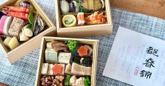 老舗料亭の三段重のおせちがこのお値段はありえない！繊細で優しいお味に感動（PR）