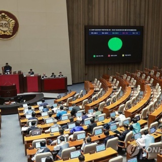 カイカイ反応通信