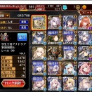 千年戦争アイギス - 雑記