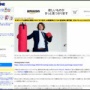 怒りや不安などネガティブな感情を発散させる『ガス抜き』むしろ逆効果だった・・・気分は穏やかにならず攻撃性が増していく