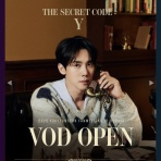 YOOcafe&bar  ～韓国の俳優ユヨンソクに夢中～