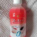 fullmixーふるみっくすー