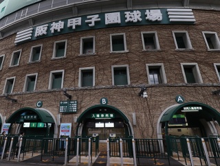 【高校野球】夏の甲子園、出場全49校が決定