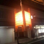 ながおか速報 -新潟県長岡市の地域情報サイト