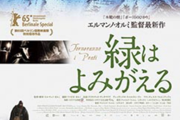 にこにこくんの のんびり日記 16年06月