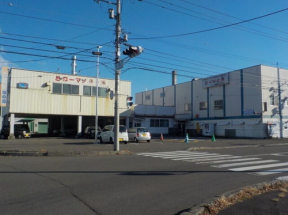 【帯広市】　ローマの泉温泉 「ローマの泉（家族風呂）　ローマノ福の湯(公衆浴場)」