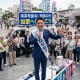 【悲報】愛知の知事選、大村の対抗馬がヤバい(お前らの想像する2倍はヤバい)⇒