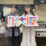 『[ノイミー] 谷崎早耶･冨田菜々風 出演! 8月3日 FM大阪『J3 Tuesday〜Midnight IQ (idol quest)〜』実況など（貴重なセンター論など）…』の画像