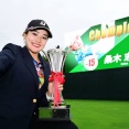 ２０２６年　第３２戦　NOBUTA GROUP マスターズGCレディース