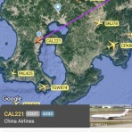 空には夢がある ‐ 2