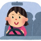 嫁の運転履歴見たら裁判所に行ってんだがこれ何？