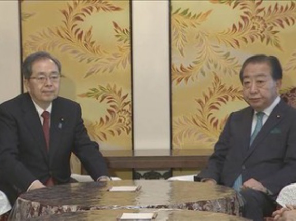 立憲民主党と公明党が新党結成　「中道改革連合」