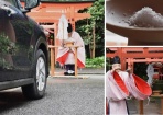 交通安全祈願祭