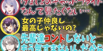【にじさんじ】VΔLZ(代打)として祭りを楽しむ海妹四葉まとめ