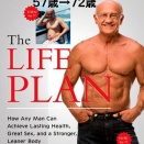 君たち、50歳80歳になったら筋トレしてる？