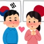 日本人女性「韓国人男性サイコー😍」 → 韓国人女性が現実を突きつけるｗｗｗｗ
