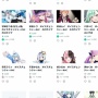 AIゴロが今度は有名配信者や声優のボイスチェンジャーを無断販売して物議