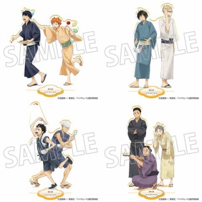 ハイキュー!!』おにぎり宮 オリジナルセット（キャップ、前掛け、缶