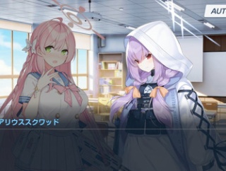 【ブルアカ】今後この2人の絡みから目が離せないｗｗｗ【注目】