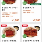 まとめたニュース