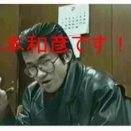 カズレーザー「サンタクロースはいない」「買ってくれた親に感謝」発言に“視聴者から苦情”で「バカじゃねーの？って本当に思う」