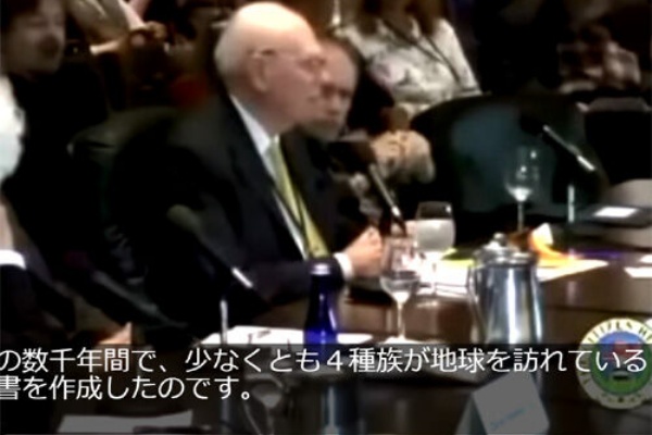 信憑性の高い動画が次々とbanされていくが それが却って尚更に信憑性を高めていく ルッキンググラスとマヤ暦と地球の宇宙の仲間入り Piabuの不可思議blog