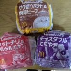 50代からのダイエットでまんてん生活！